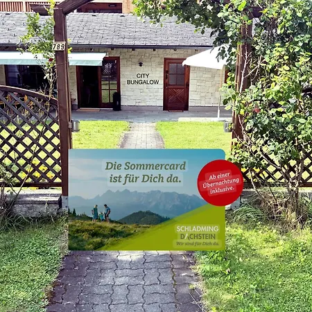 City Bungalow Holiday home *